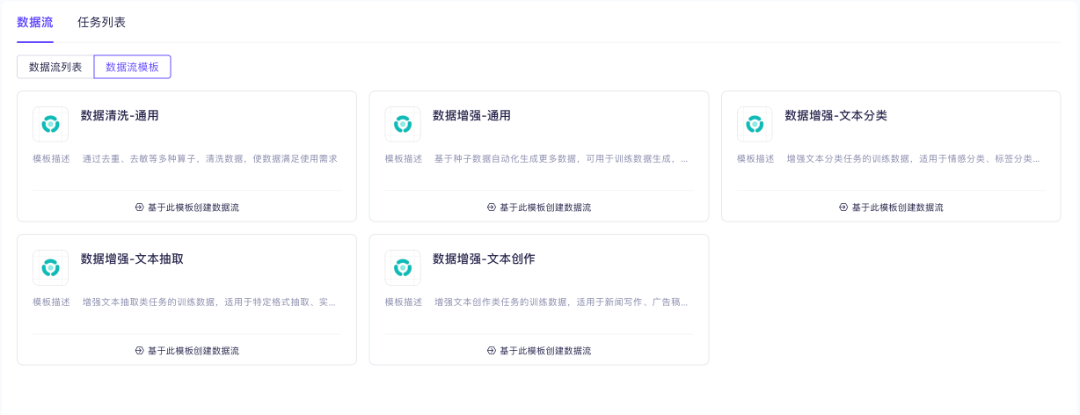大数据3.png