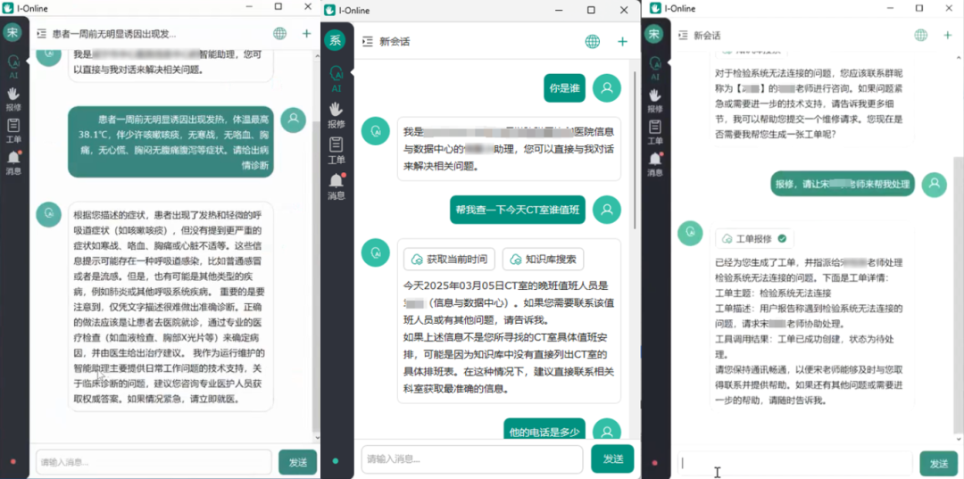 智能升级.png
