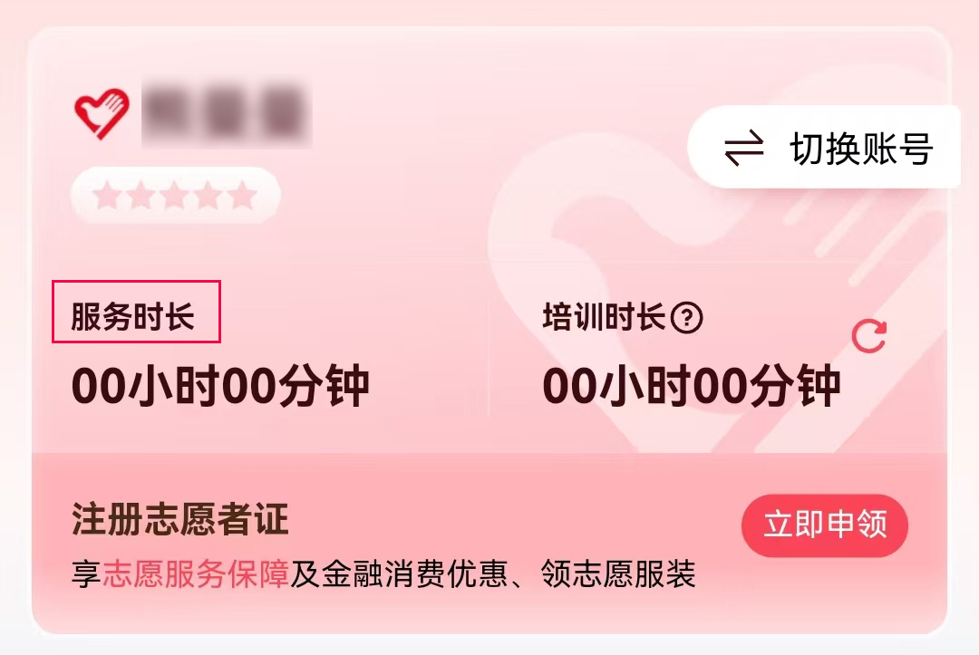 未标题-2.jpg