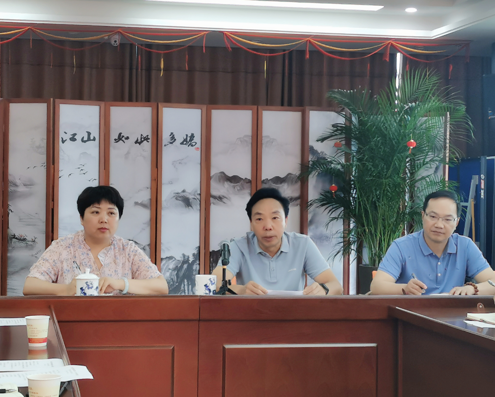 企业微信截图_20230224171711.png