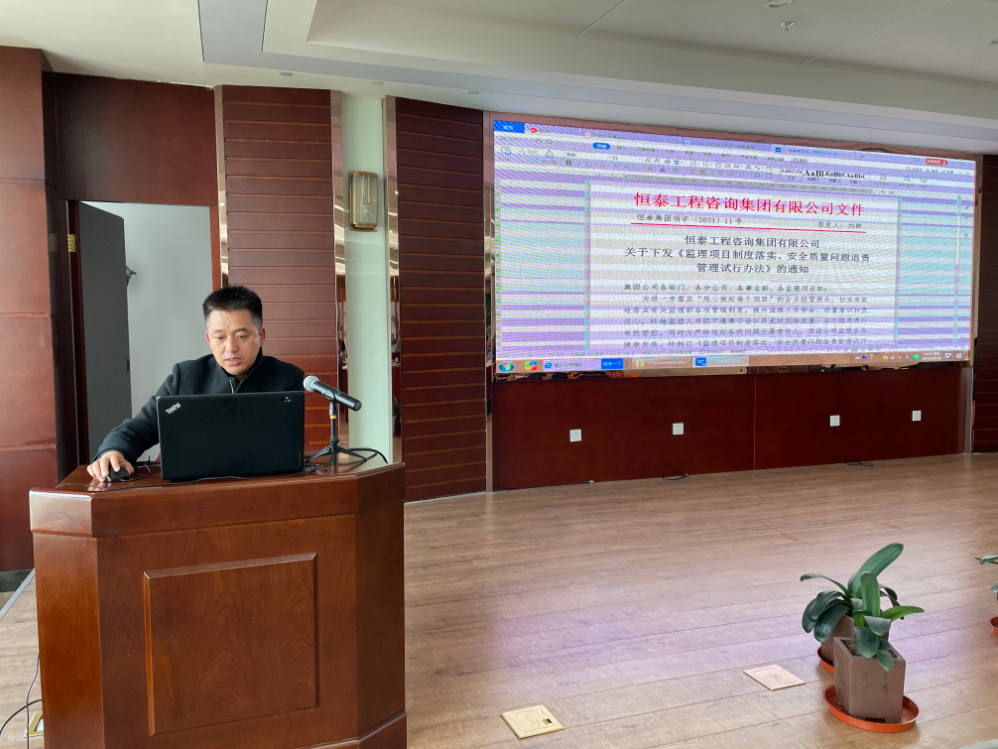 企业微信截图_20230224151903.png