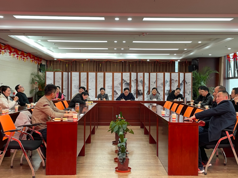 企业微信截图_20230224110040.png