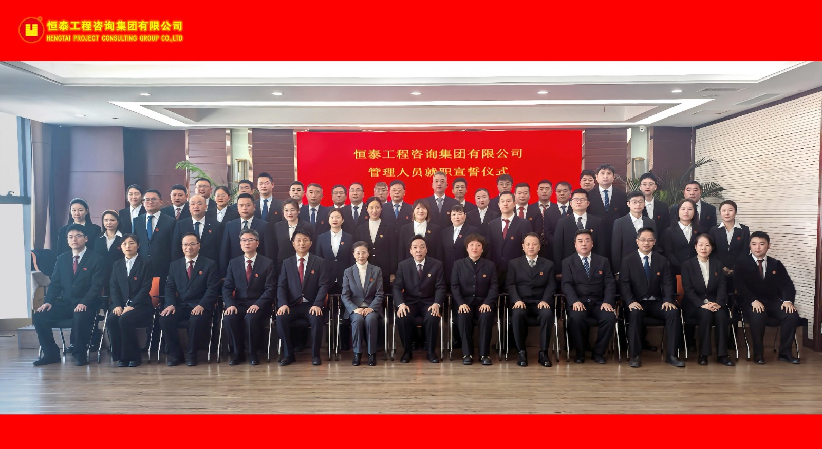 微信图片_20260121140906_2720_3(1).jpg