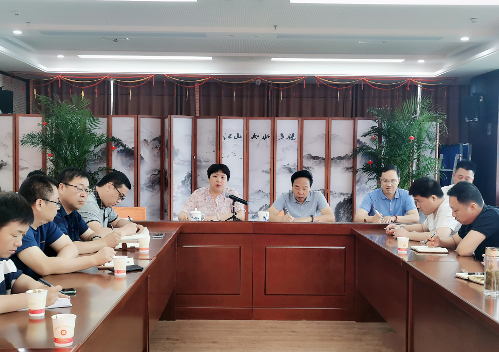 企业微信截图_20230224171629.png