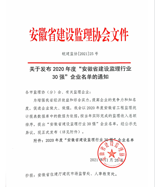 cd642b0b-1126-429c-aacd-ba10b14eb1ee.png