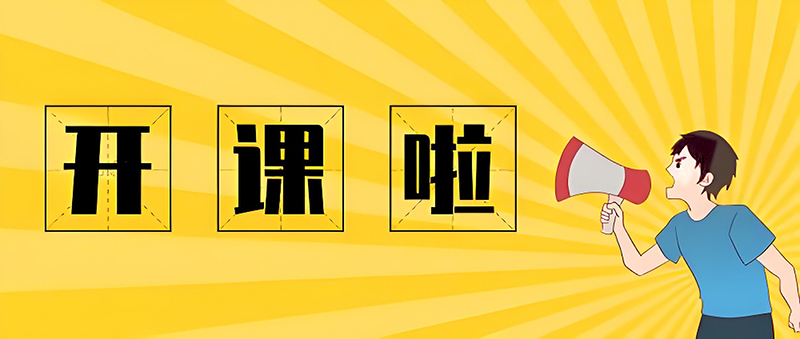 a2a0d3f0-a591-45f9-ac3f-0a3fc20d6ffd.jpg