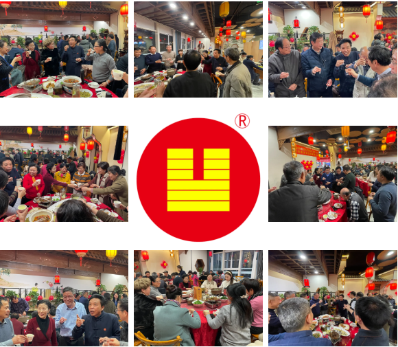 企业微信截图_20250225094713.png
