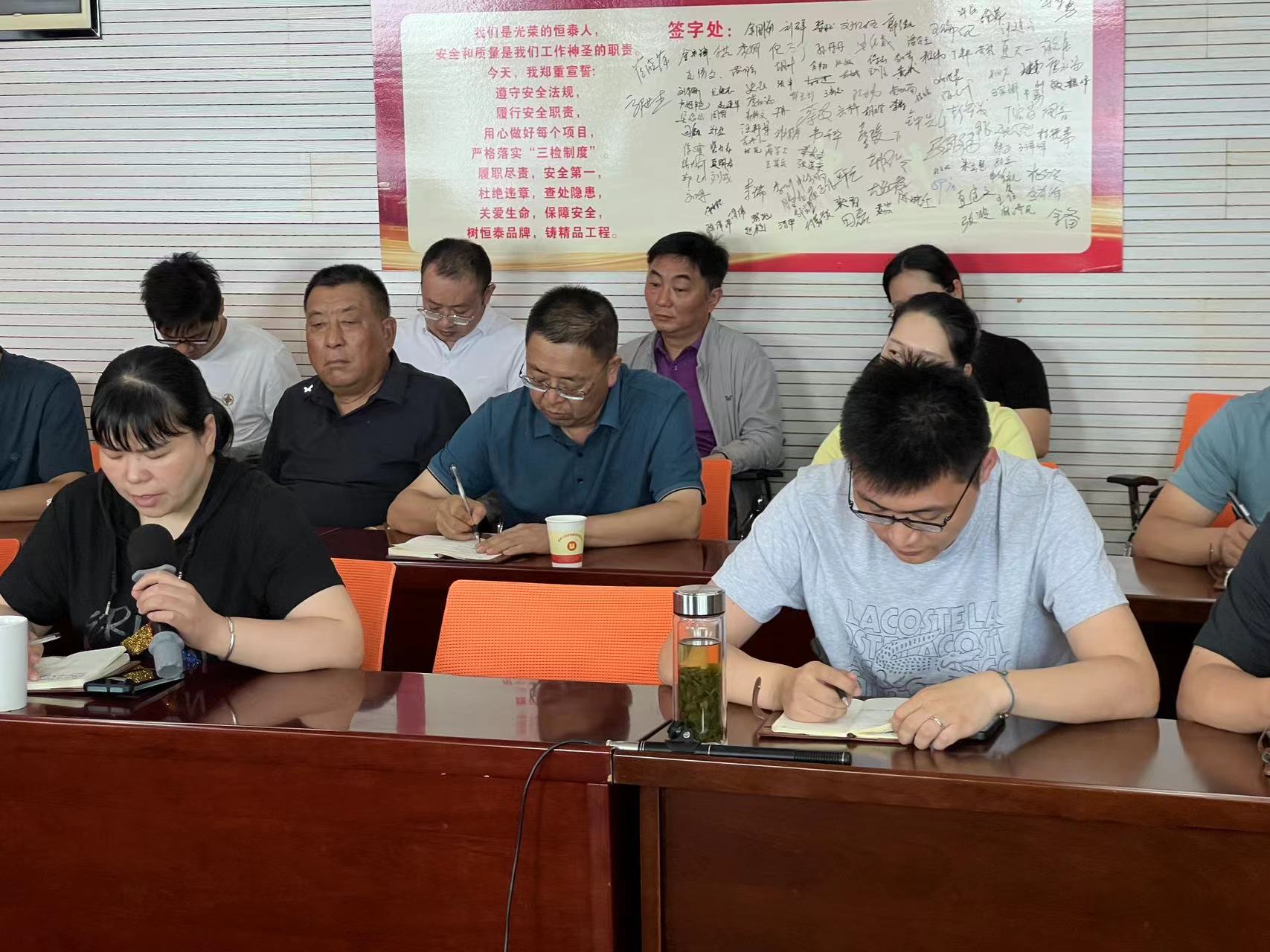 微信图片_20240706102928.jpg