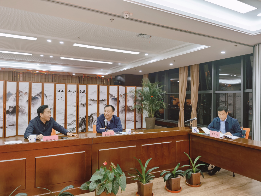 企业微信截图_20230224150636.png
