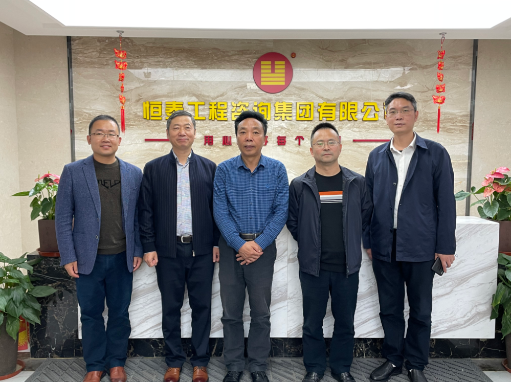 企业微信截图_20230224153219.png