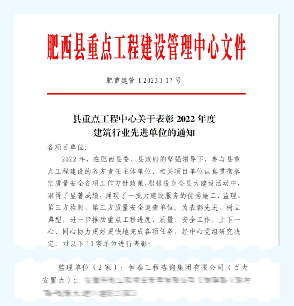 图片16.png