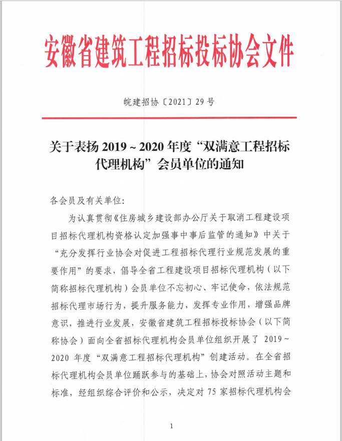 cb5d3b47-5fc7-4312-9af4-71145b53db29.png