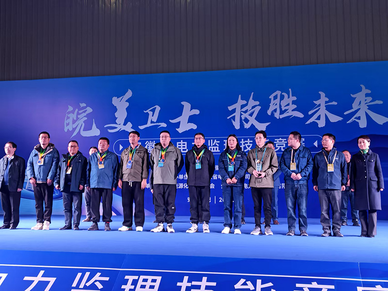 微信图片_20241129135318.jpg