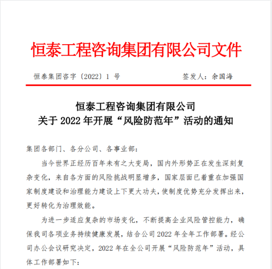 图片68.png