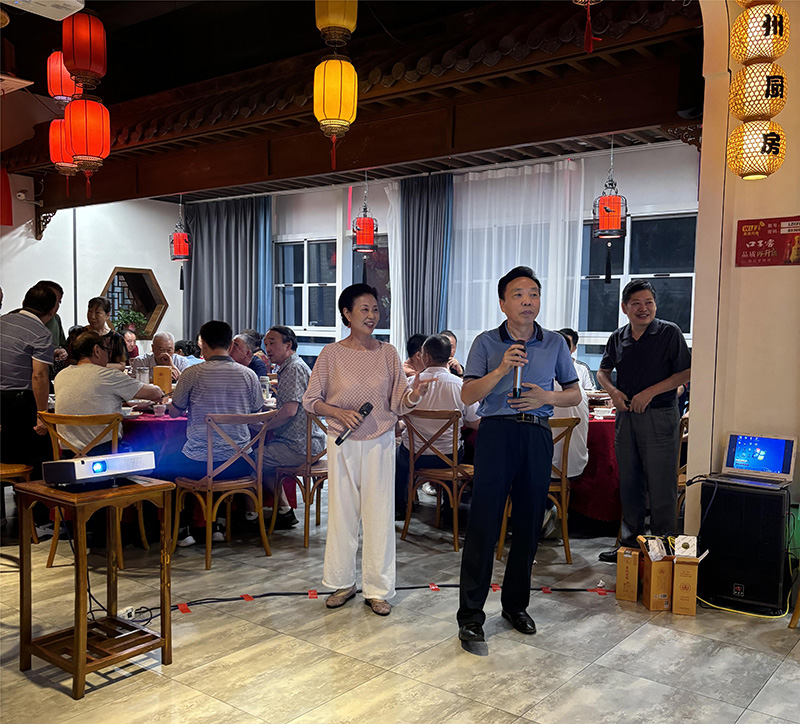 微信图片_20240728150921.jpg
