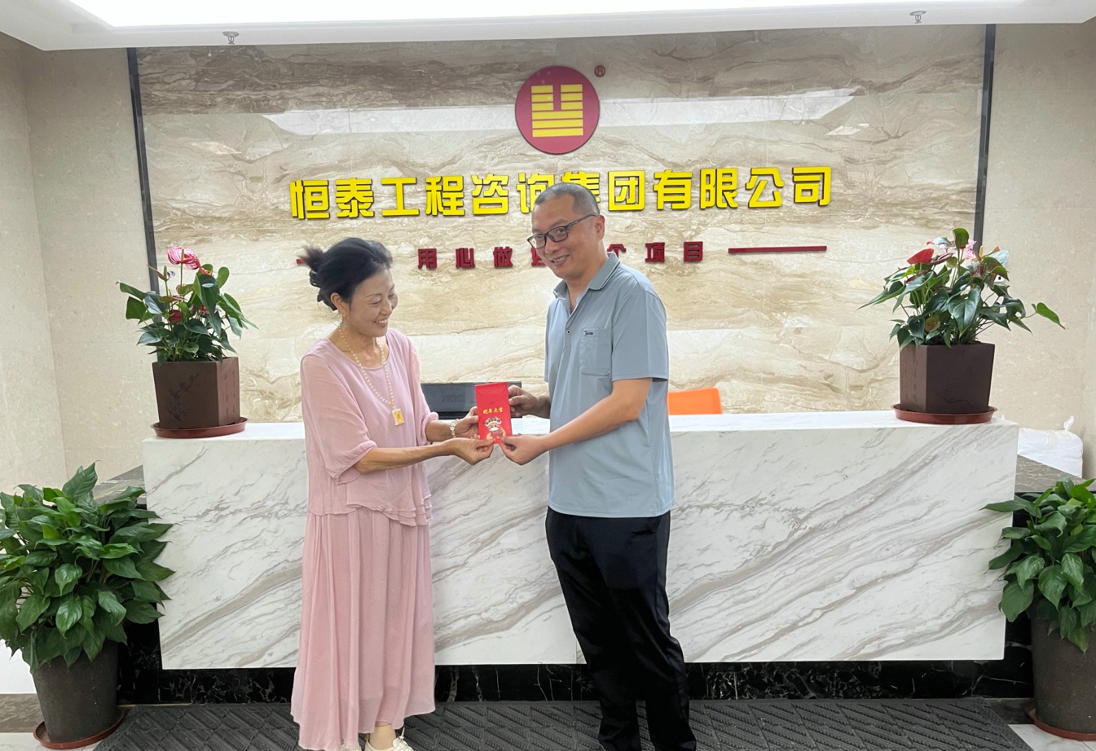 微信图片_2025-08-26_112002_018.jpg