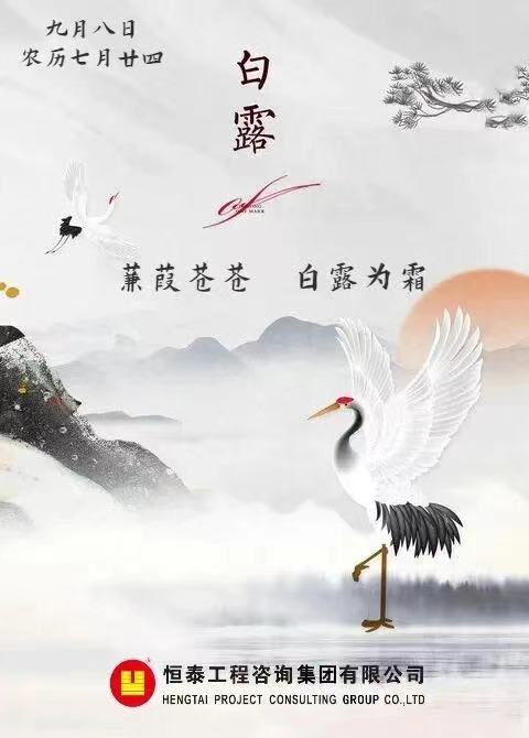 54a74472-2e1b-489a-ac4a-ccbfed35d719.jpg